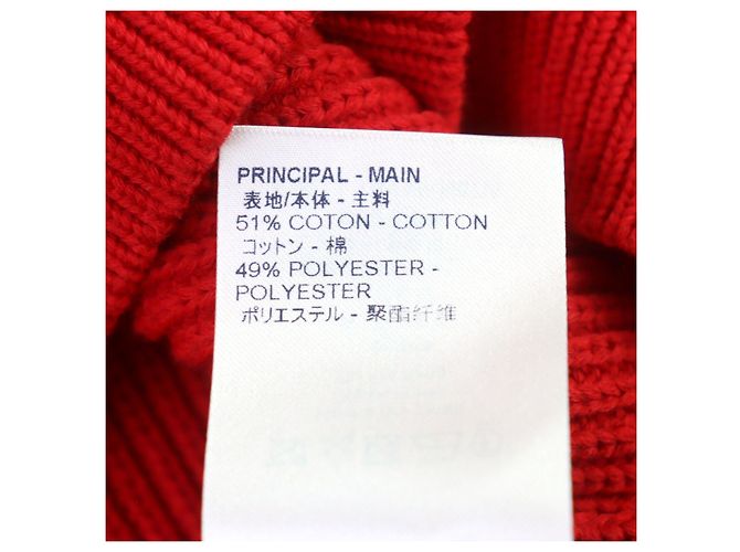 Louis Vuitton Strickpullover mit Rundhalsausschnitt und gesticktem Logo Mehrfarben - Ansicht 9