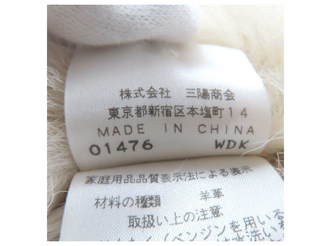 Autre Marque EPOCA Lammlederjacke Beige - Ansicht 8