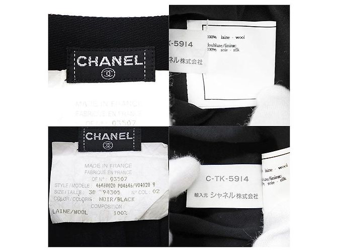 Pantalones cortos de lana Chanel P04646 Negro - vista 10