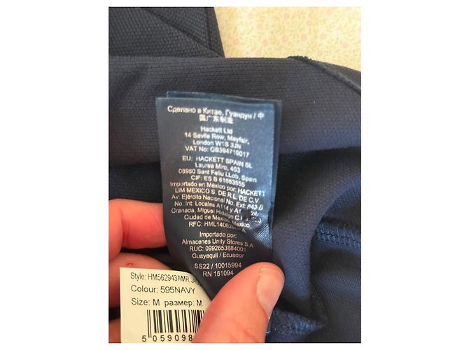 Autre Marque Polo Hackett AMR Aston Martin Blu scuro - vista 12