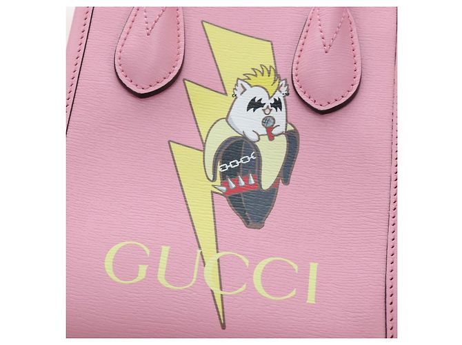 Borsa Tote GUCCI Bananya in pelle 2way Rosa Oro 671623 Auth 193778SAM - vista 17