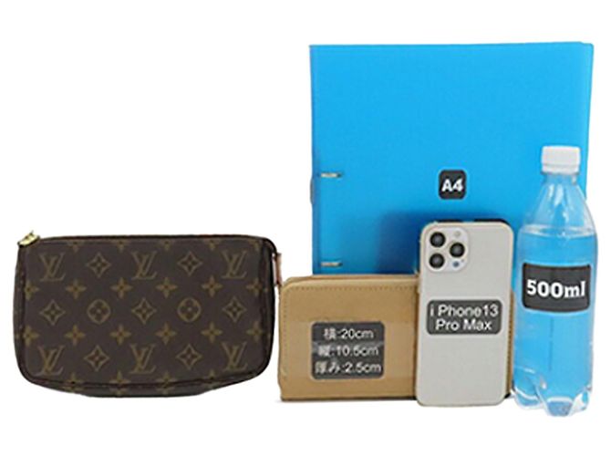 Borsa a tracolla Louis Vuitton Monogram Pochette Accessoires Marrone - vista 12