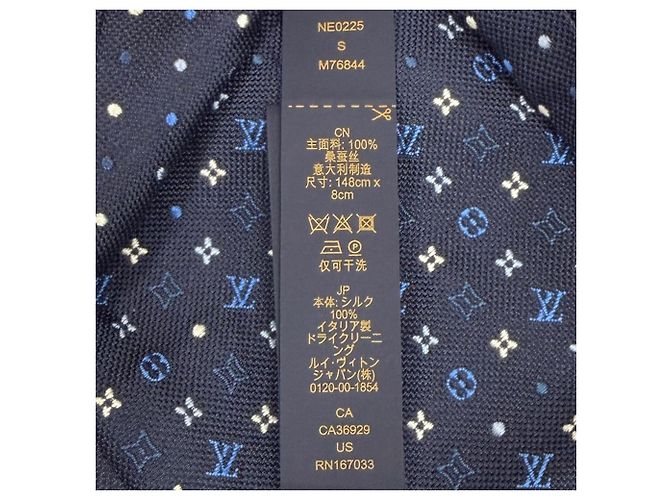 Cravatta da uomo Louis Vuitton in seta blu navy - vista 7