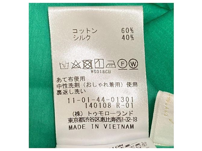 Autre Marque Blusa de satén de algodón y seda Ballsey Verde - vista 7