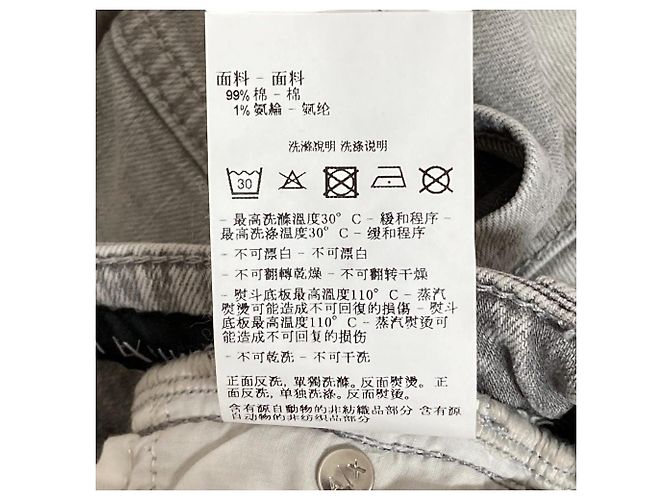Pantalones de denim Armani Exchange Castaño Gris - vista 10
