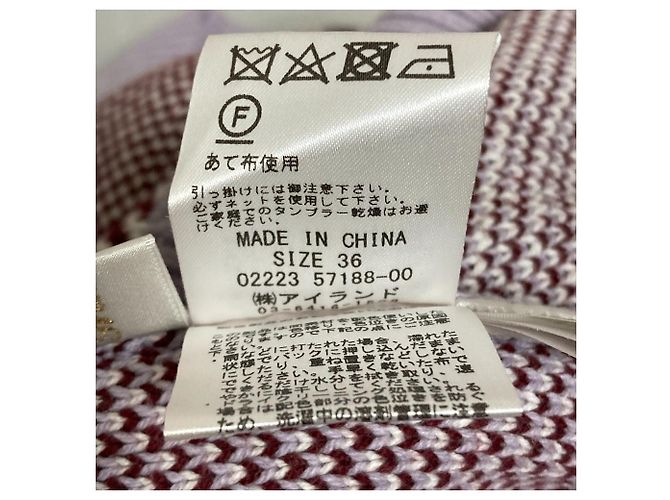 Autre Marque Gilet in maglia a quadri Grace Class Block Check Porpora Lavanda - vista 5