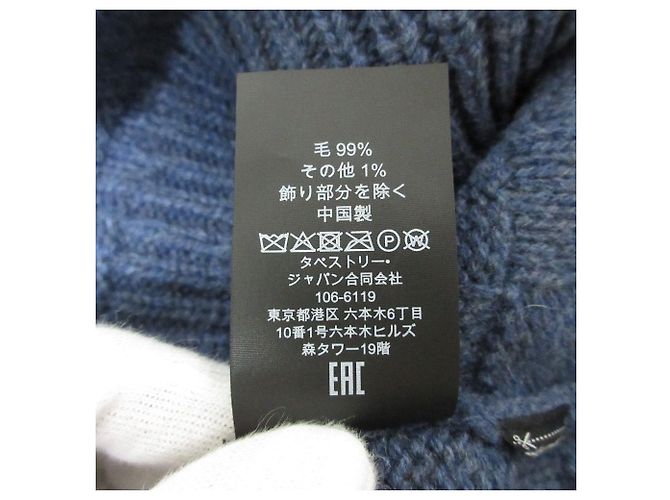Maglione in lana Signature Coach Blu Blu navy - vista 8