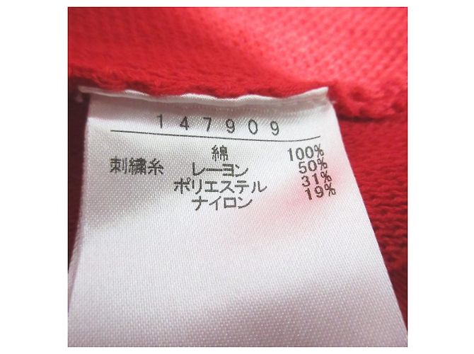 Autre Marque Besticktes Strickware etre relie Rot - Ansicht 6