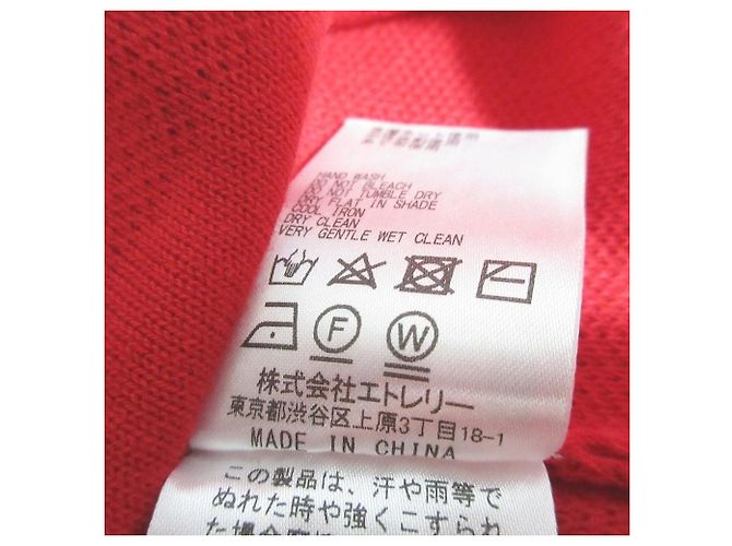 Autre Marque Besticktes Strickware etre relie Rot - Ansicht 7