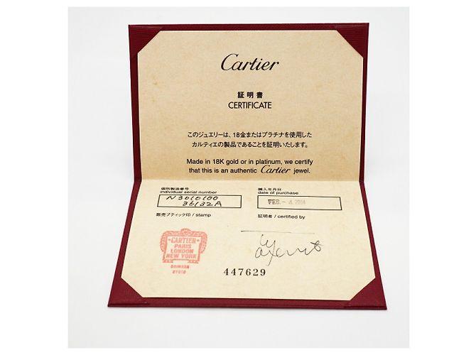 Pendente Cartier 2C in oro bianco 18K con diamante - vista 6
