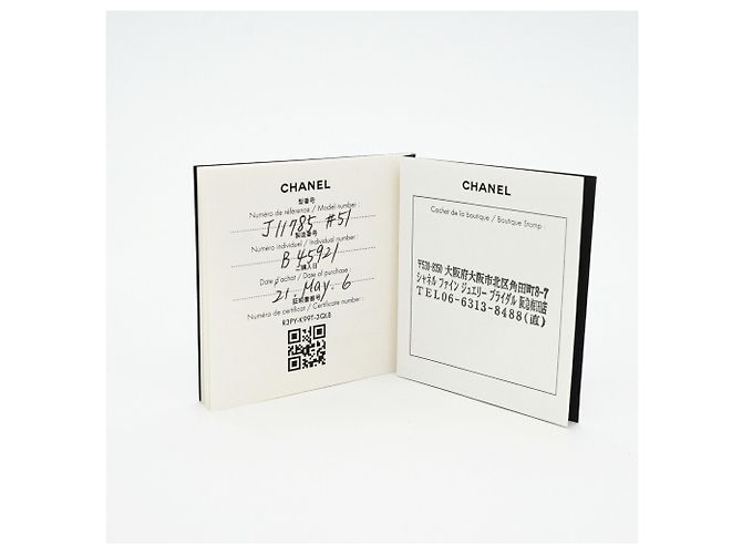 Chanel Coco Crush Bandring - Ansicht 7