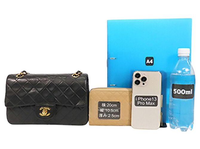 Chanel Black Small Classic Lambskin Double Flap Nero - vista 27