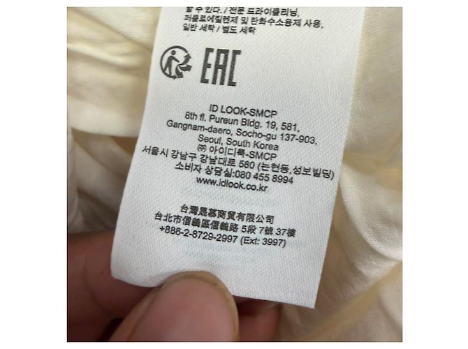 Maje ärmelloses Maxikleid mit V-Ausschnitt aus hellgelbem Polyester - Ansicht 11