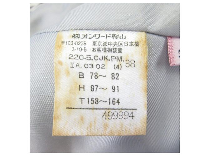 Chaqueta entallada Paul Smith Harris Tweed Castaño - vista 7