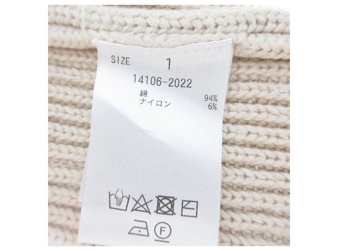 Autre Marque CLANE WIDE HOOD KNIT TOP
Strickpullover Beige - Ansicht 9