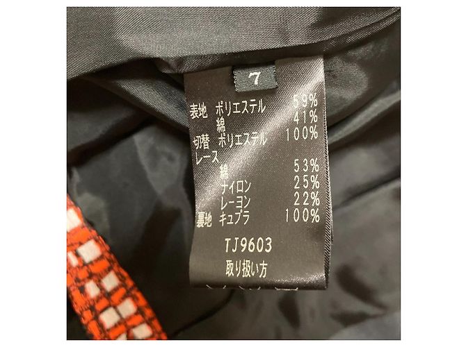 Autre Marque Chaqueta sin cuello de encaje a cuadros TAE ASHIDA Negro Naranja - vista 6