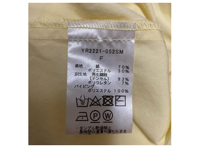 Autre Marque yori Pullover a linea A con maniche corte a lanterna Giallo - vista 6