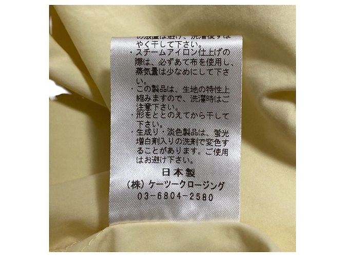 Autre Marque yori Pullover a linea A con maniche corte a lanterna Giallo - vista 7