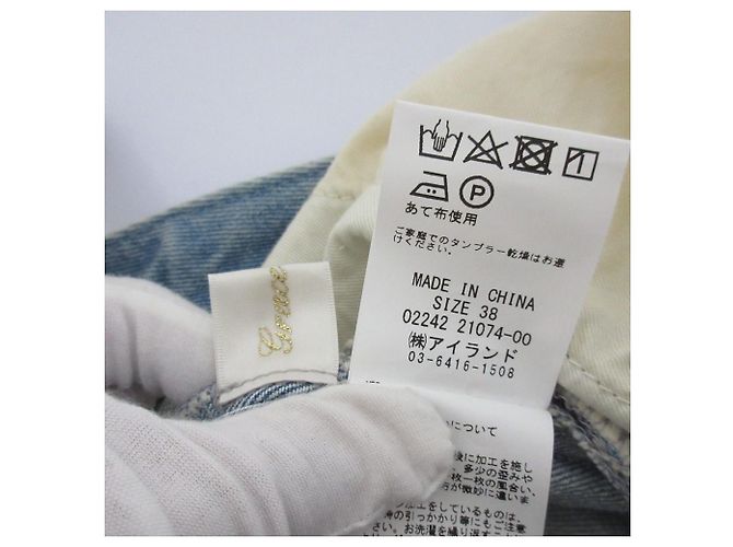 Autre Marque Falda larga de denim Grace Class Azul - vista 9