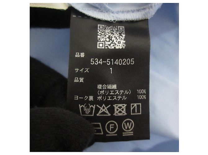 Autre Marque Hemdkleid LE PHIL SOLOTEX Blau Hellblau - Ansicht 7