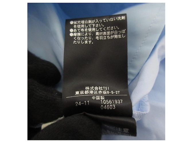 Autre Marque Hemdkleid LE PHIL SOLOTEX Blau Hellblau - Ansicht 8