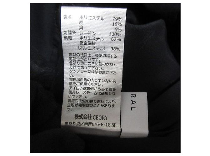Autre Marque Pantalones anchos bordados Cucurbita de MURRAL Negro - vista 8