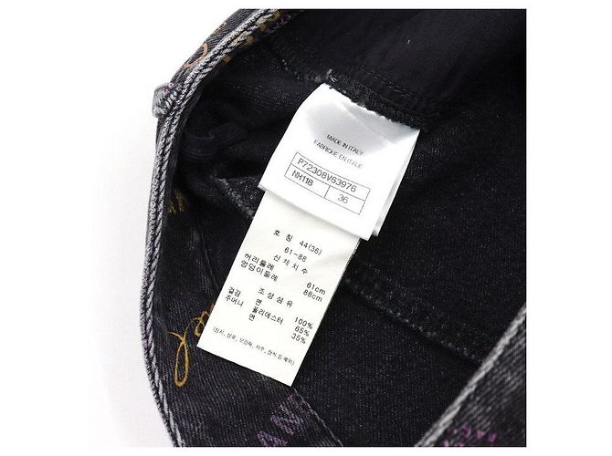 Chanel Pantaloni in denim da donna con stampa logo CC multicolore Nero - vista 6