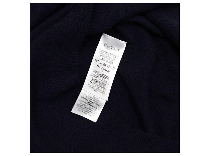 Gucci Unisex Strickweste mit besticktem Logo - Ansicht 7