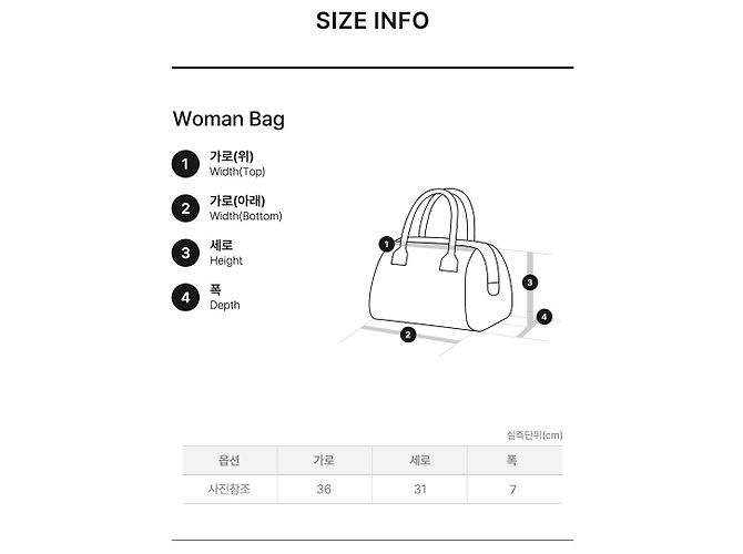Chanel Borsa Tote in shearling nera con chip Arancione - vista 3