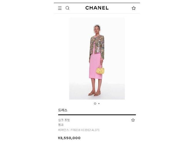Chanel Abito rosa da donna in misto seta - vista 7