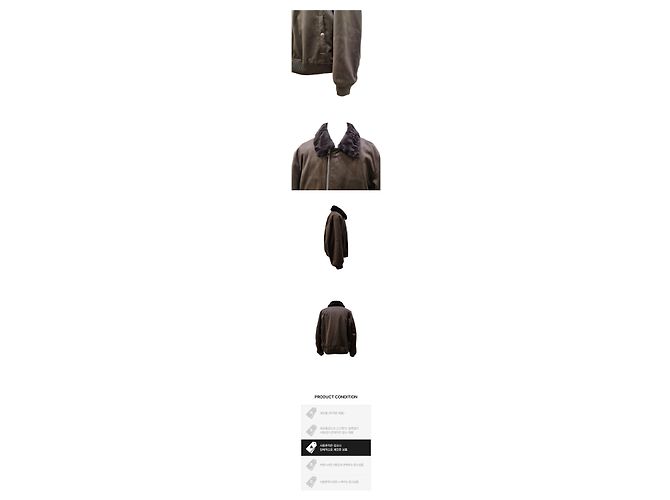 Burberry Shearling Collar Bomber Jacket Brown - view 2