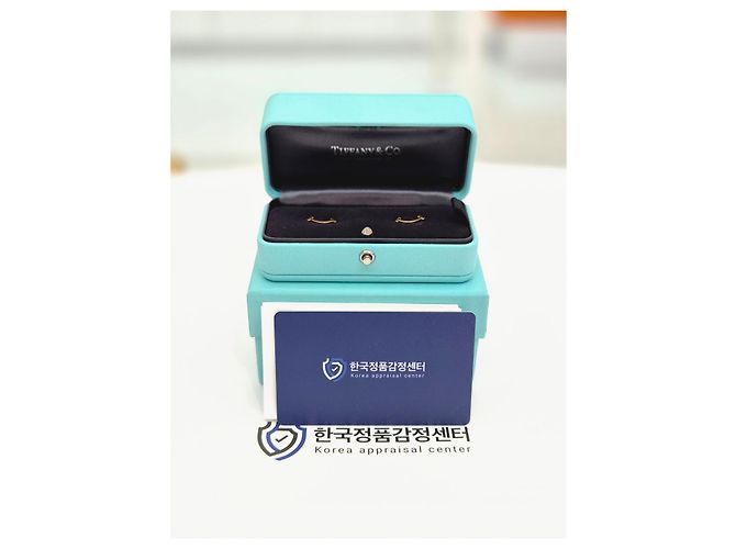Tiffany & Co Smile Mini Ohrringe Gelb - Ansicht 2
