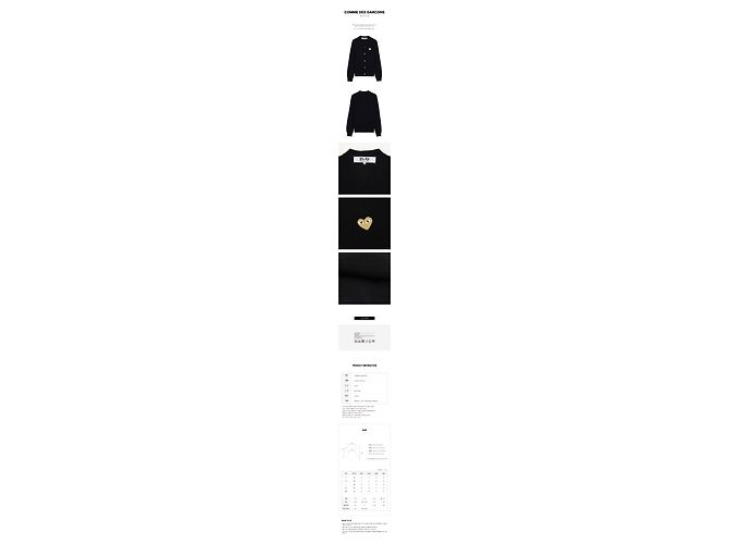 Comme Des Garcons Cardigan mit goldenem Herz-Patch Schwarz - Ansicht 11
