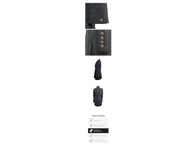Chanel Giacca lunga in tweed nera Nero - vista 2