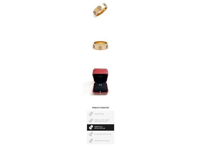 Cartier Anello Love Large PG - vista 2