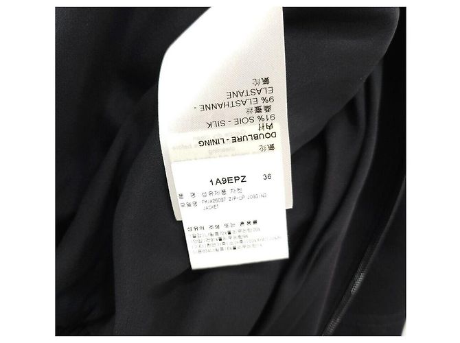 Louis Vuitton Zip-Up Jacke mit besticktem Monogramm Silber - Ansicht 5