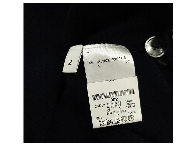 Thom Browne Gestreifter Wollcardigan Navy Blau - Ansicht 6