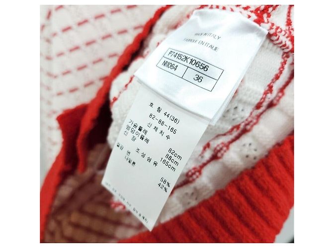 Chanel Strickcardigan - Ansicht 6