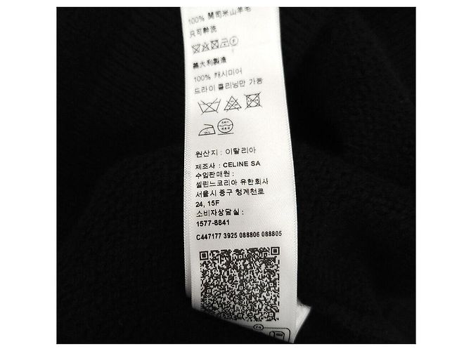 Céline Jersey de cuello redondo de cashmere Plata - vista 6