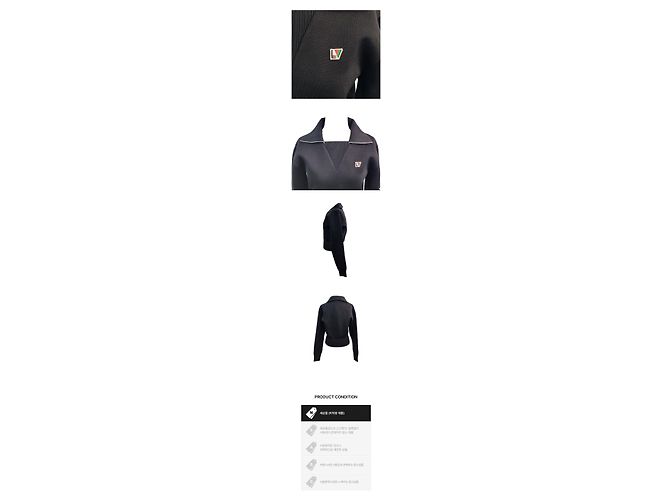 Louis Vuitton Pull en maille avec col inutilisé Noir - vue 2