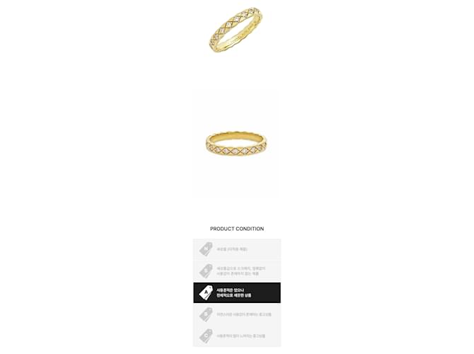 Chanel Coco Crush Diamantring Mini YG Gelb - Ansicht 2