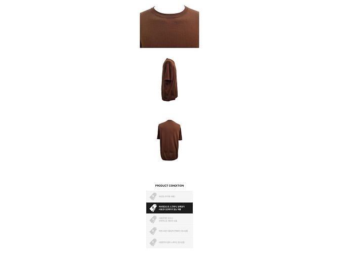 Loro Piana Baumwollstrick kurzärmlig braun - Ansicht 2