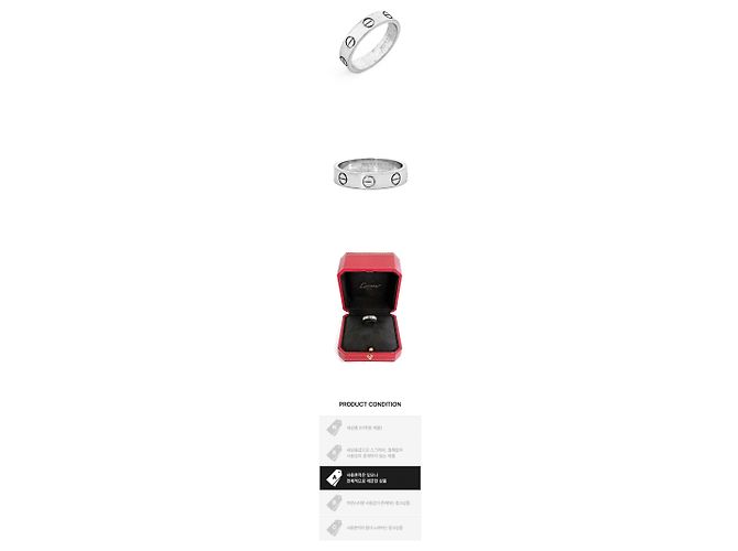 Cartier Love Ring Small Weißgold - Ansicht 2