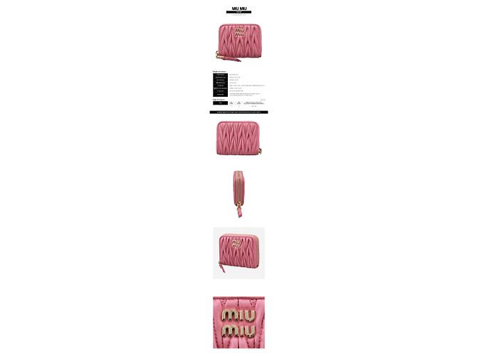 Miu Miu Matrasse Napa Münzbeutel Begonia Pink AFPP Rot - Ansicht 2