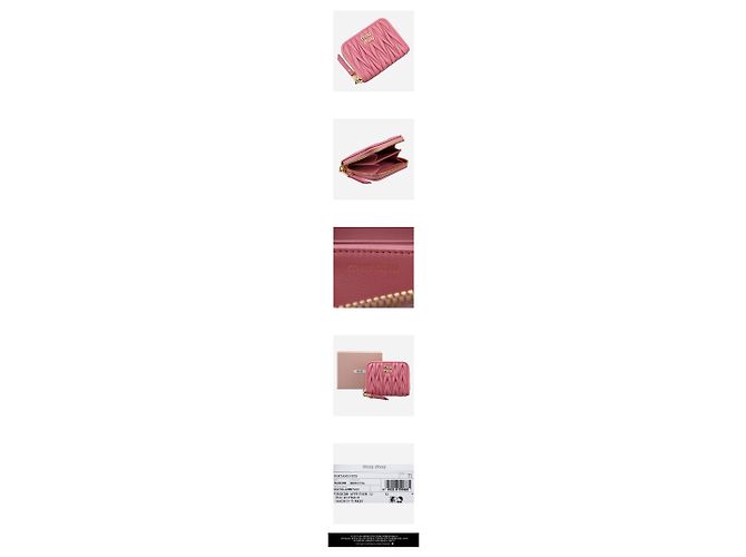 Miu Miu Matrasse Napa Münzbeutel Begonia Pink AFPP Rot - Ansicht 3