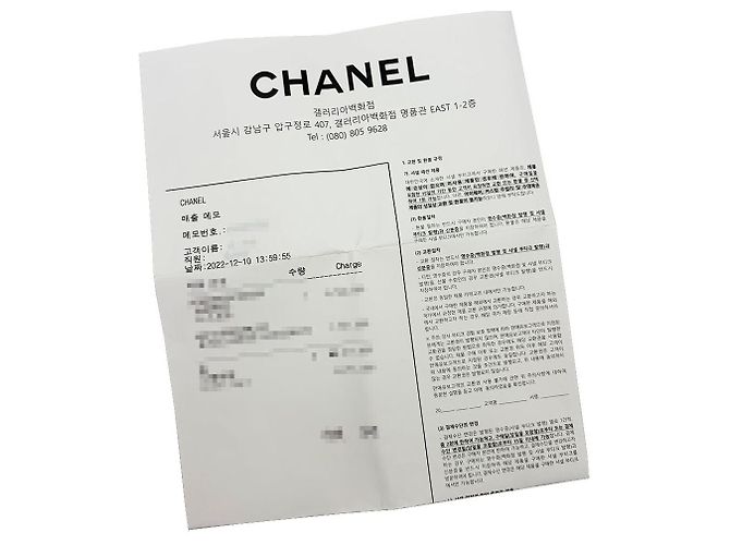Chanel Zaino School Memory in vernice nera Nero - vista 10