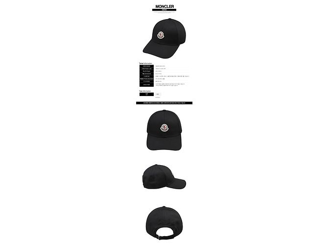 Moncler Boné de beisebol com logótipo bordado Preto - vista 2