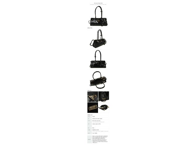 Prada Borsa Bonnie Medium in pelle Nera Nero - vista 12