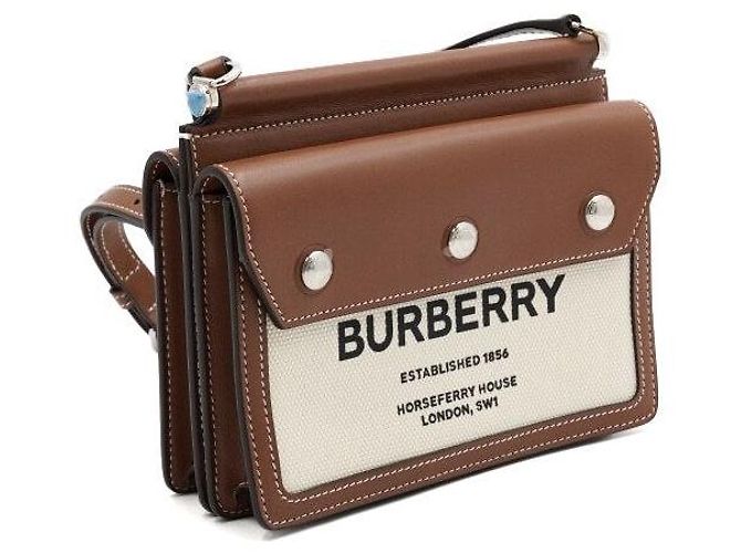 Burberry Picca borsa a tracolla con stampa Horse Ferry - vista 3