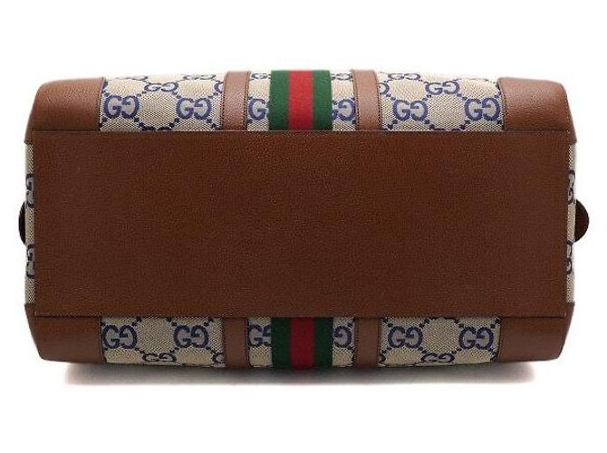 Gucci Borsa da viaggio Boston grande in tela, borsa tote e borsa a tracolla Multicolore - vista 6